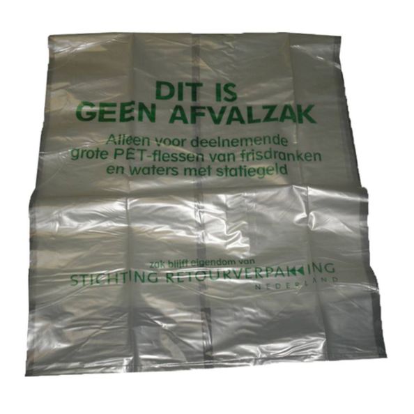 Coca cola big bag (Duits)