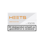 Heets amber label 20