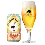 't IJ sunny side up blikje 33 cl
