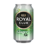 Royal club ginger ale (INT) blik 33 cl