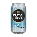 Royal club soda water (INT) blik 33 cl