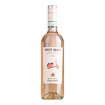 Trattoria pinot grigio blush rosato DOC delle venezie 0.75 liter