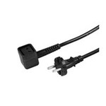 Numatic snoer 2-aderig nu-cable 10mtr  vD&dB