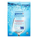 G'woon vaatwaszout 2 kg