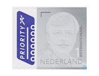 Postzegel internationaal priority willem-alexander vel 5 stuks
