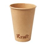 Sausbakje kraft 180 ml