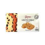 Grona butterfly cookies 210gr. a17